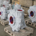 Slurry Pump (BH)